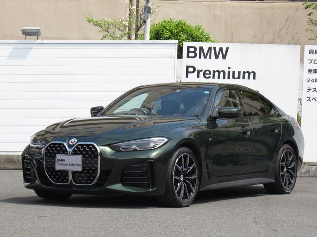 BMW / BMW 4series Gran coupe