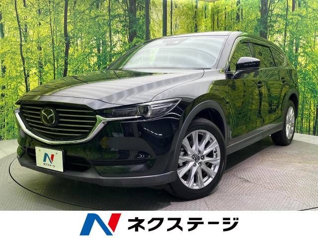 MAZDA / CX-8