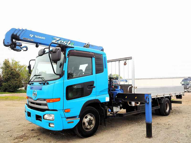 UD Trucks / CONDOR