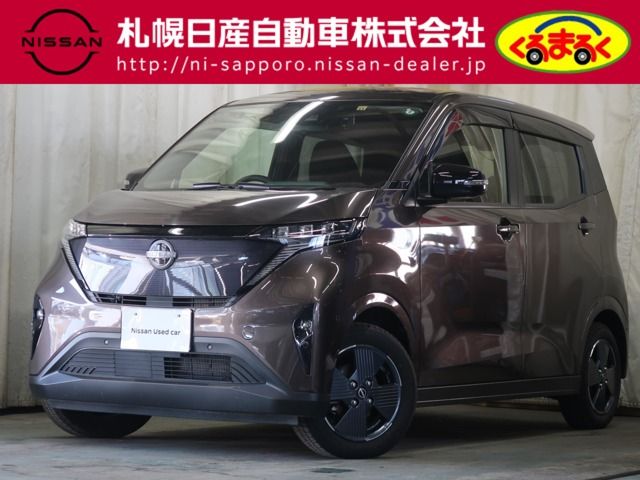 NISSAN / SAKURA