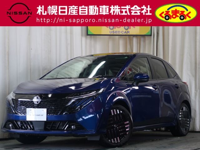 NISSAN / AURA