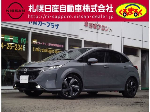 NISSAN / AURA