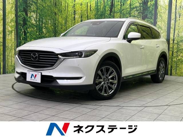 MAZDA / CX-8