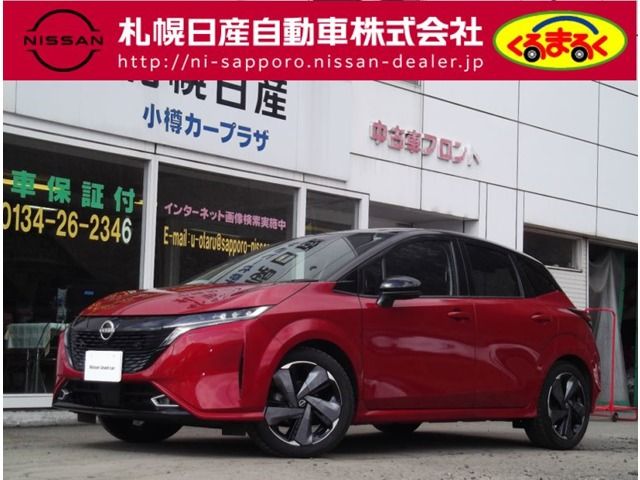 NISSAN / AURA