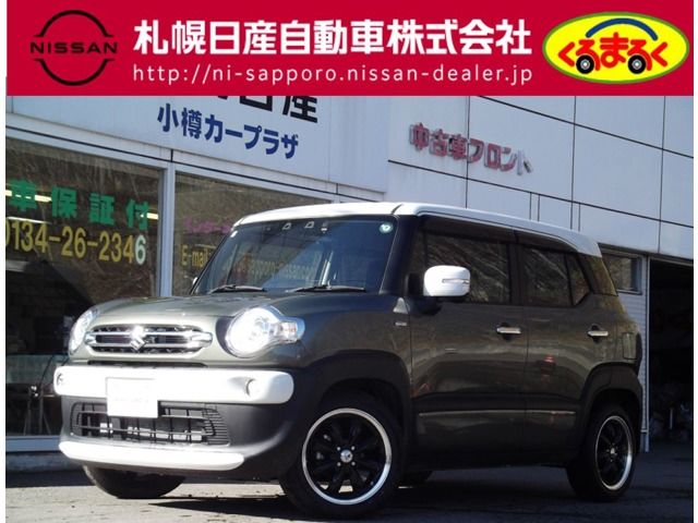 SUZUKI / XBEE 4WD