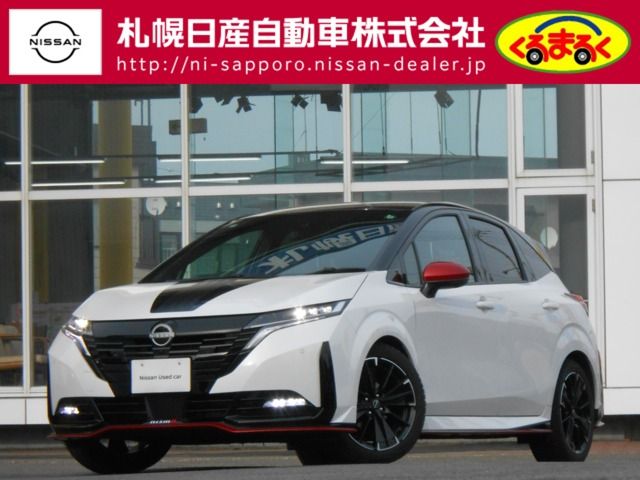 NISSAN / AURA
