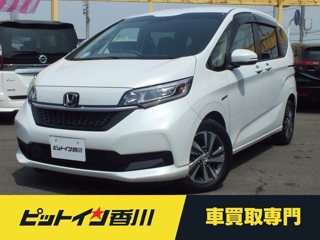 HONDA / FREED HYBRID