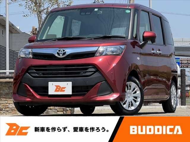 TOYOTA / TANK