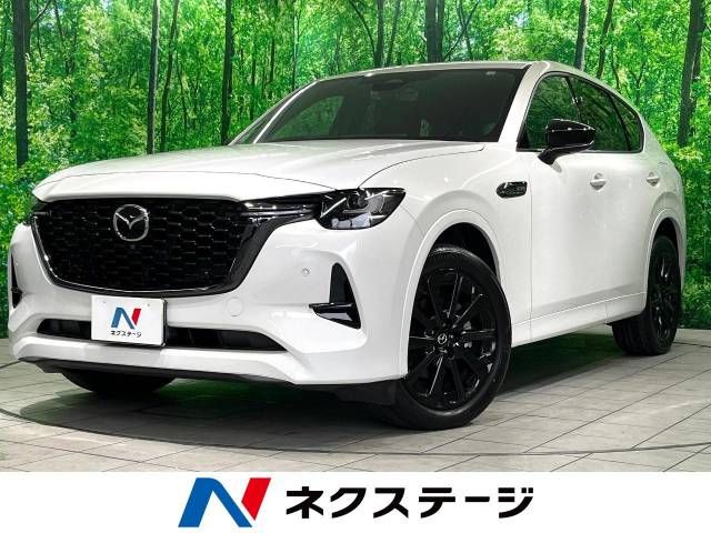 MAZDA / CX-60