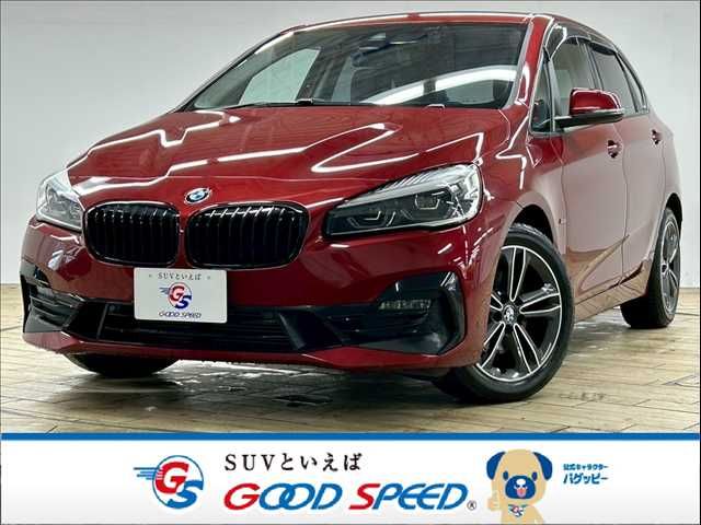 BMW / BMW 2series Active Tourer