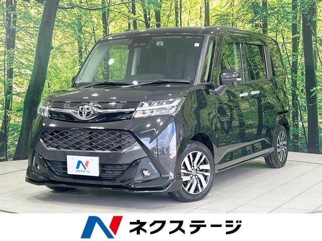 TOYOTA / TANK
