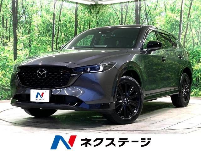 MAZDA / CX-5