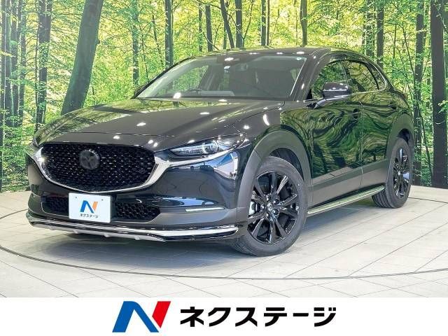 MAZDA / CX-30