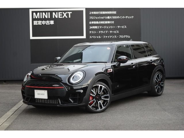 BMW / MINI CLUBMAN