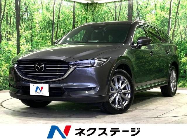 MAZDA / CX-8