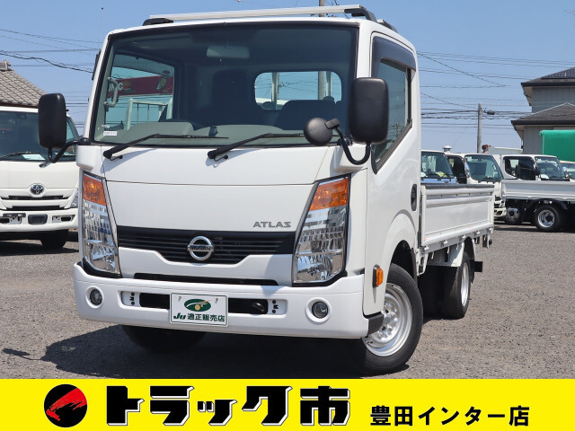 Nissan / ATLAS