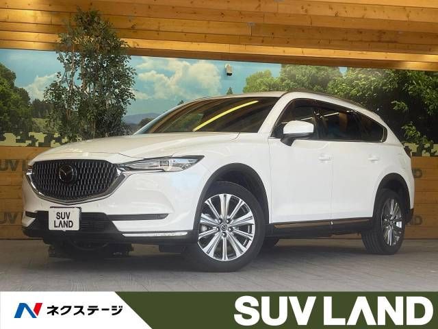MAZDA / CX-8