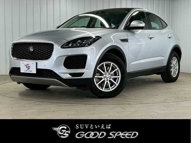 JAGUAR / JAGUAR E-PACE