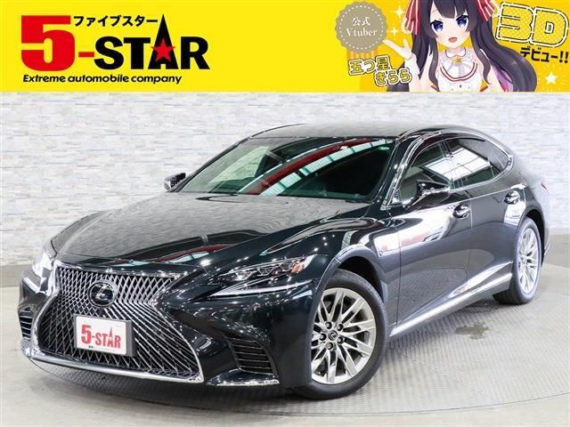 TOYOTA / LEXUS LS500 4WD