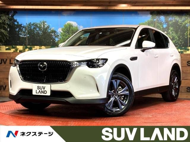 MAZDA / CX-60