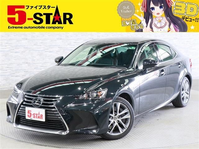 TOYOTA / LEXUS IS300