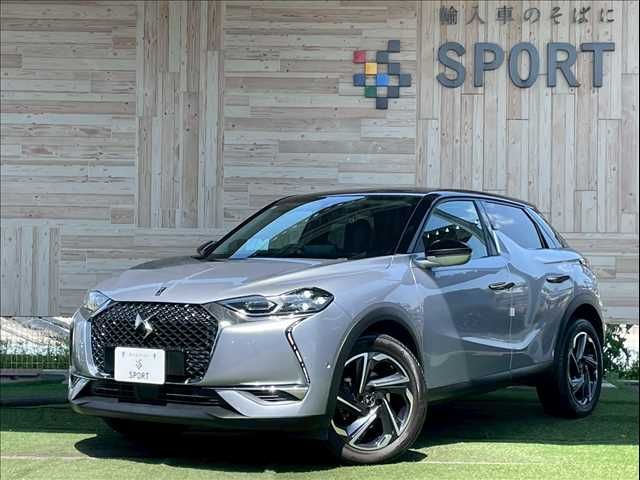 CITROEN / CITROEN DS3 CROSSBACK