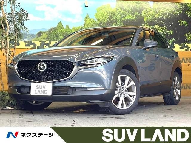 MAZDA / CX-30
