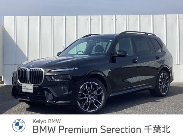 BMW / BMW X7