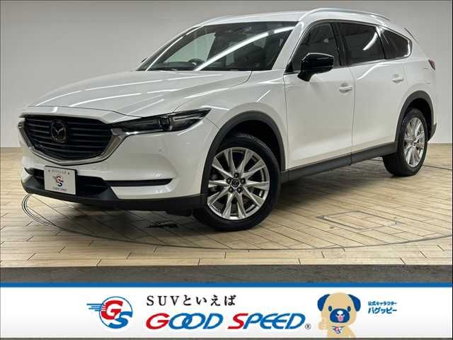 MAZDA / CX-8