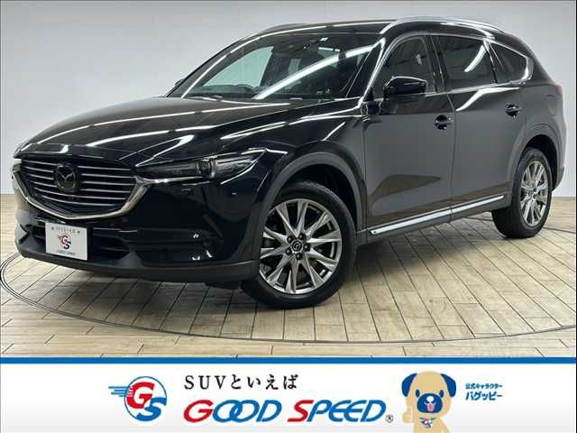 MAZDA / CX-8