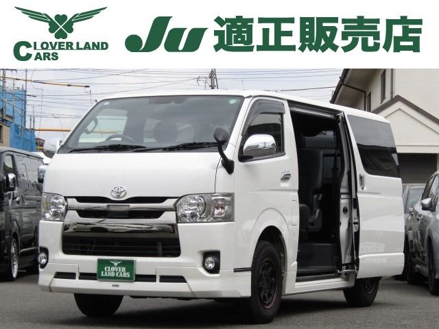 TOYOTA / REGIUSACE van 4WD