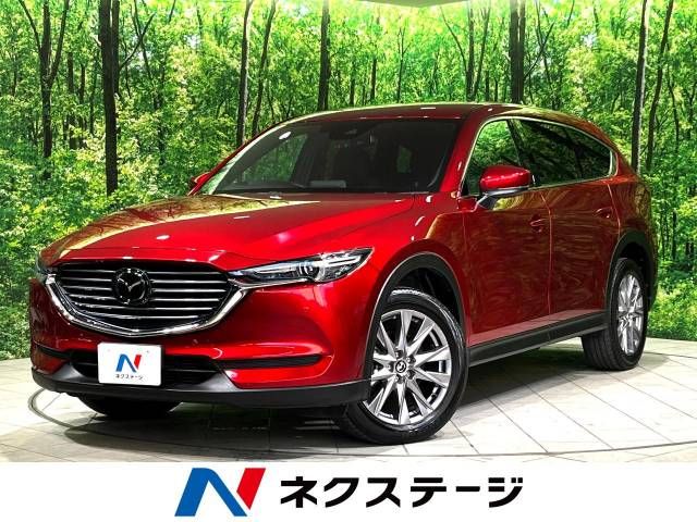 MAZDA / CX-8