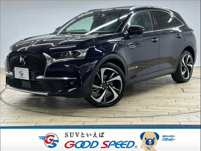 CITROEN / CITROEN DS7 CROSSBACK