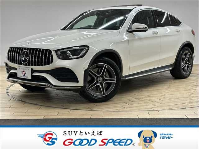 MERCEDES BENZ / MERCEDES BENZ GLC class coupe