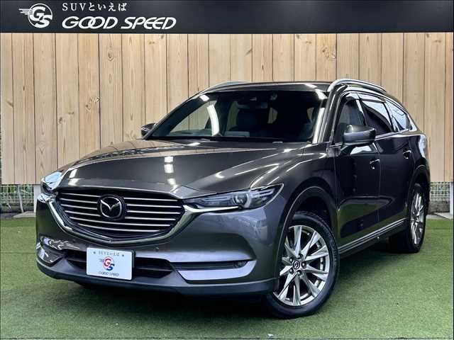 MAZDA / CX-8