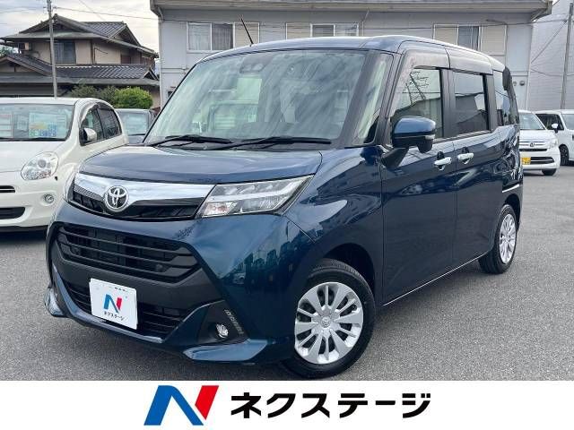 TOYOTA / TANK