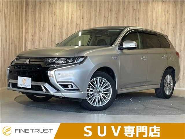 MITSUBISHI / OUTLANDER PHEV