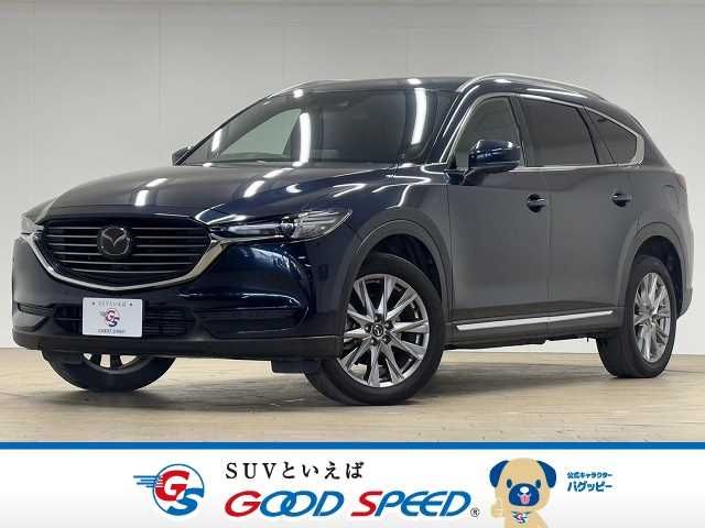 MAZDA / CX-8
