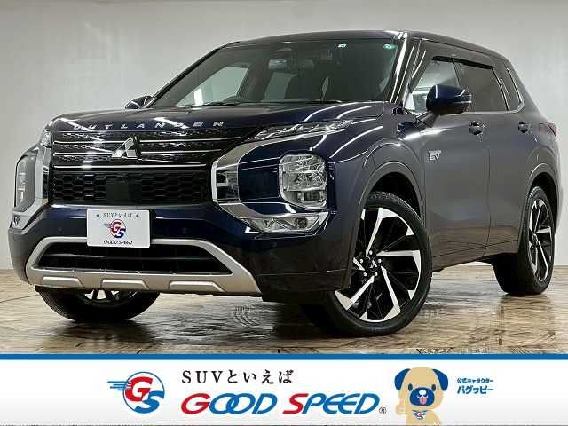 MITSUBISHI / OUTLANDER PHEV