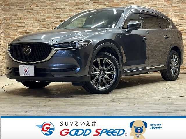 MAZDA / CX-8