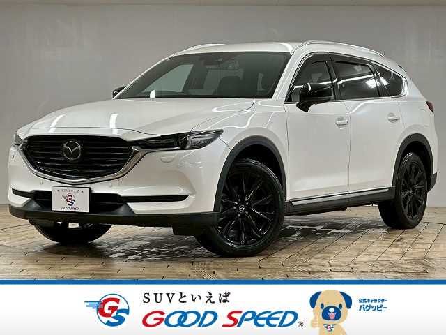 MAZDA / CX-8