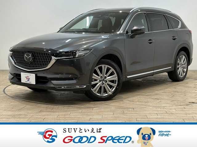 MAZDA / CX-8