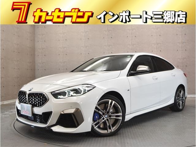 BMW / BMW 2series Gran coupe
