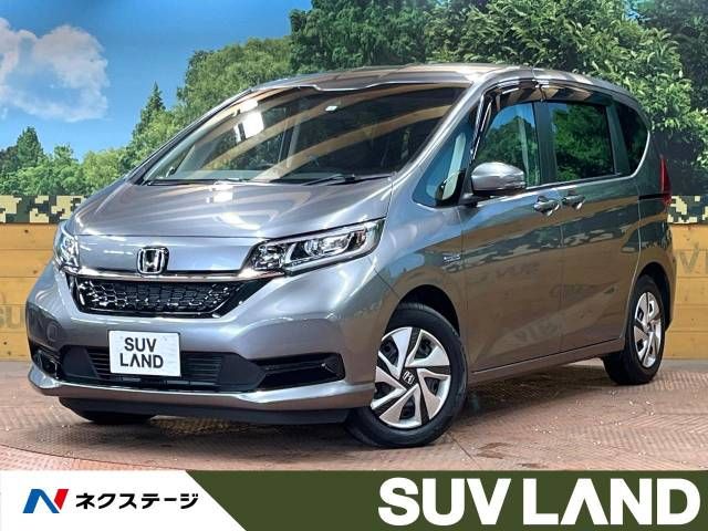 HONDA / FREED HYBRID