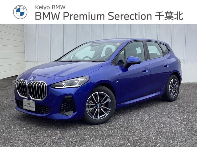 BMW / BMW 2series Active Tourer
