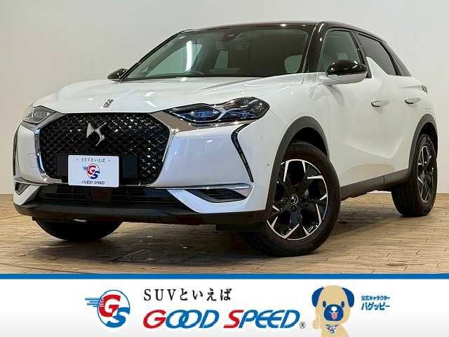 CITROEN / CITROEN DS3 CROSSBACK