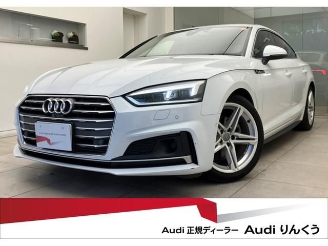 AUDI / AUDI A5 SPORTBACK