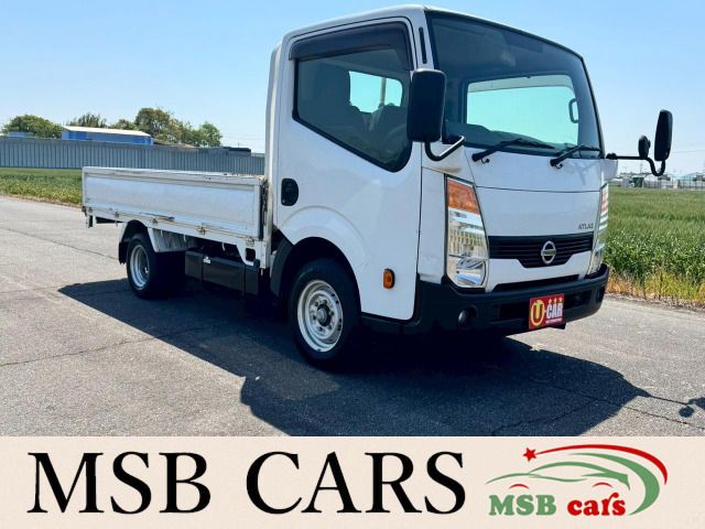 NISSAN / ATLAS