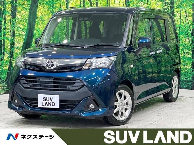 TOYOTA / TANK