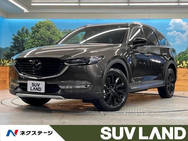 MAZDA / CX-8